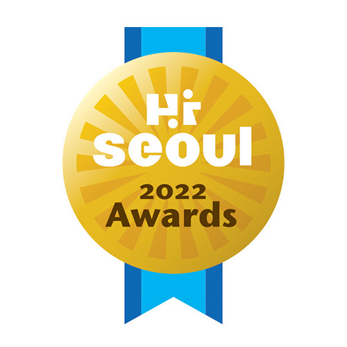 جائزة Hi Seoul